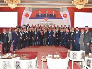 Başkan Aydın, MHP’nin Ankara’daki toplantısına katıldı