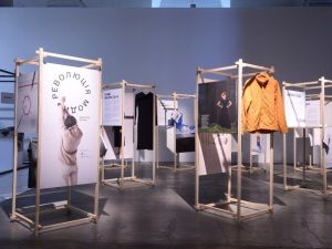 Sürdürülebilirliğe dikkat çeken “Moda Devrimi Sergisi”