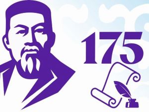 Kazakistan Büyükelçisi Saparbekuly’dan 2019-2020 Türkiye ve Kazakistan ilişkileri yorumu: