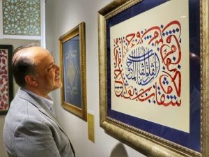 AK Partili Yavuz; “Hiç bir ifade özgürlüğü, milletin ortak değerlerini alaycı bir üslup ile rencide edemez”