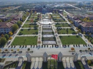 DPÜ’nün projesine TÜBİTAK’tan destek