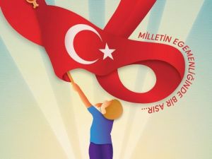 4. Afiş Tasarım Yarışması Sergisi açılıyor