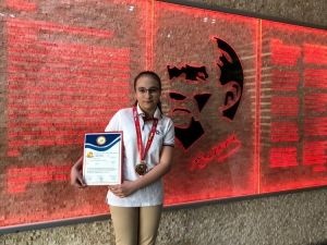 Uluslararası Bilgi Yarışmasında Büyük Başarı