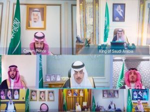 Suudi Arabistan Kralı Selman hastaneden kabine toplantısına katıldı