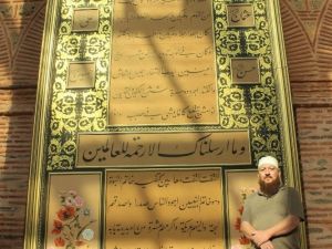 Dünyanın en büyük Hilye-i Şerifi Ayasofya’ya yakışır