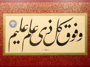 Pandemi döneminde online müzayede