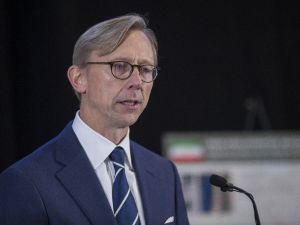 ABD’den Çinli diplomatlara yeni kısıtlama