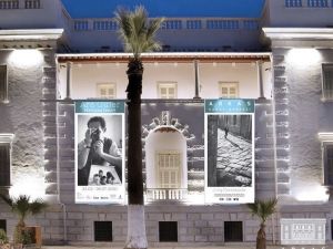 Sanat için dev iş birliği