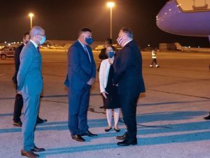 ABD Dışişleri Bakanı Pompeo GKRY’de