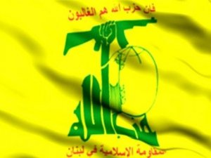 Hizbullah’tan Netanyahu’nun depo iddiasına yalanlama