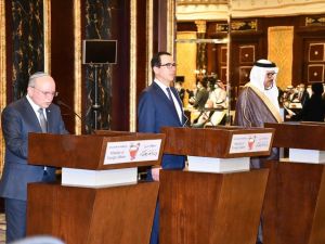 İsrail ve Bahreyn arasında diplomatik ilişkilerin kurulmasına dair anlaşma imzalandı