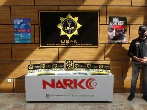 Uşak’ta ’En iyi narkotik polisi anne’ projesi tanıtıldı
