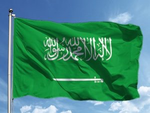 Suudi Arabistan’dan Türkiye’ye taziye mesajı