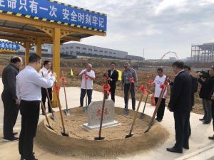 Akdeniz Chemson’dan 27 milyon dolarlık yatırım