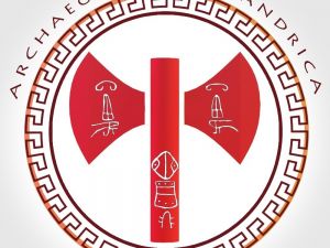 ADÜ Öğretim Üyesi Erdan’ın kurucusu olduğu hakemli e-dergi yayın hayatına başladı