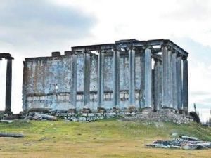 Başkan Ceyhun: "Kütahya, Türkiye’nin en gözde turizm merkezlerinden biri olacak"
