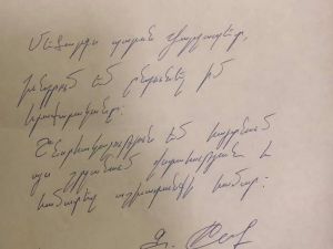 Ermenistan Dışişleri Bakanı Mnatsakanyan istifa etti