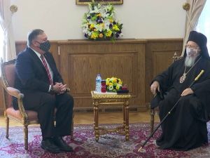 ABD  Dışişleri Bakanı Mike Pompeo, Patrik Bartholomeos ile görüştü