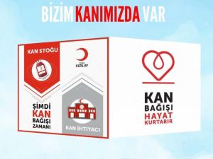 Denizli Müftülüğünden Kızılay’a destek