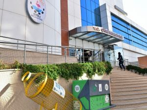 Çiğli Belediyesinde bakanlıktan ’Sıfır Atık Belgesi’