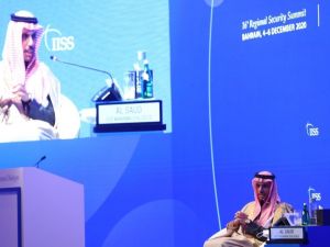 Suudi Arabistan Dışişleri Bakanı Bin Farhan Al Saud: “Suudi Arabistan Körfez krizini çözmeye çalışıyor “