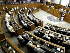 Kuveyt parlamento seçimlerinin sonuçları belli oldu