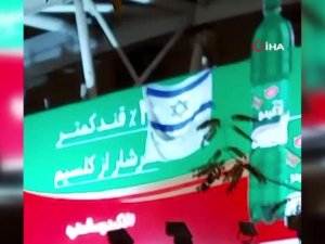 İran’da merak uyandıran afiş: “Teşekkürler Mossad”