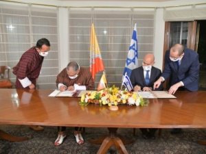 İsrail, Butan ile diplomatik ilişkiler kurdu