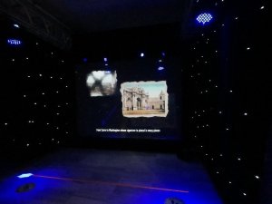 İletişim Başkanlığı’ndan “Kazasker Mustafa İzzet Efendi” anısına dijital sergi