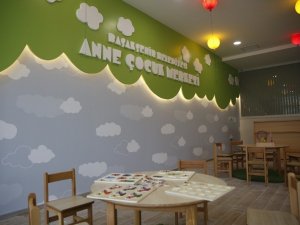 Başakşehir anne çocuk merkezine sahip çıkıyor