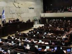 İsrail’de parlamento feshedildi