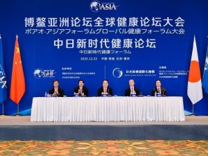Çin ve Japonya’dan sağlık alanında işbirliği