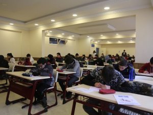 İhlas’a Geçiş Sınavı için başvurular başladı