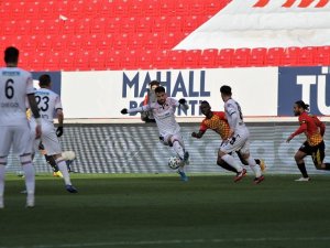 Süper Lig: Göztepe: 4 - Gençlerbirliği: 0 (Maç sonucu)