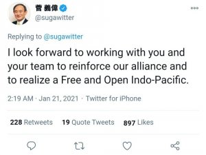 Japonya Başbakanı Suga, Biden ve Yardımcısı Harris’i tebrik etti