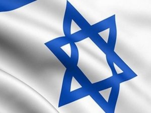 İsrail, Golan Tepeleri’ndeki Yahudi yerleşimci sayısını iki katına çıkarmayı planlıyor