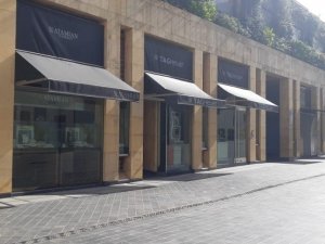 Lübnan halkı, hem ekonomik krizle hem korona virüs kısıtlamalarıyla mücadele ediyor