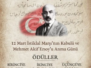 Aydın İl Milli Eğitim’den Afiş Tasarımı Yarışması