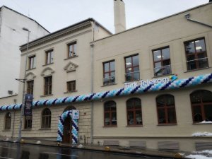 Türk Telekom’un tarihi binadaki müşteri merkezi yenilendi