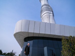 Bakan Karaismailoğlu Çamlıca Kulesi’ni ziyaret etti
