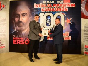 Kahramankazan’da İstiklal Marşı programı