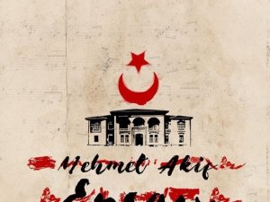 DPÜ öğrencilerinden anlamlı başarı