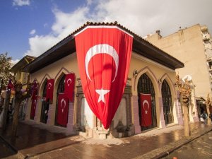 Manisa’da 4. Dr. İbrahim Türek Okuma Ödülleri gerçekleştirilecek