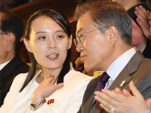 Kuzey lideri Kim Yong-un’un kız kardeşinden Güney Kore liderine: "ABD’nin yetiştirdiği papağan"