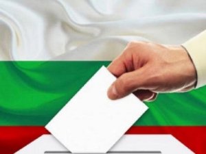 Bulgaristan Covid-19 salgını gölgesinde seçime hazır