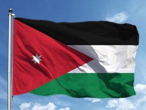 Ürdün’ün eski Veliaht Prensi’nin gözaltına alındığı iddiası