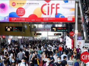 CIFF Guangzhou, yüzbinlerce ziyaretçiyi kaliteli markayla buluşturdu