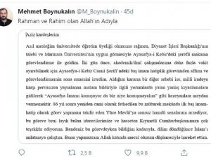 Ayasofya Camii imamından istifa açıklaması