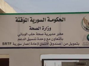 Suriye’de ilk korona virüs test merkezi açıldı