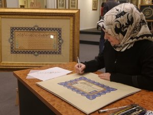 Yıldız Holding’den Ramazan ayına özel sergi